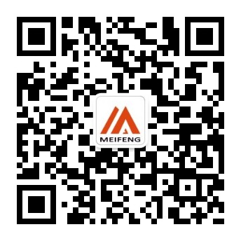 RFID讀寫(xiě)器咨詢